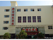 ������Դ����˾Ƶ�