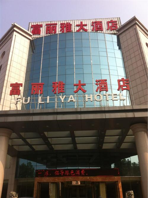 ƽ���и����Ŵ�Ƶ�