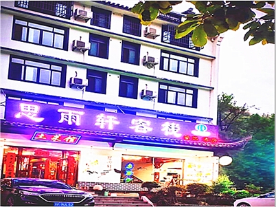 �Sɽ˼��܎�͗�