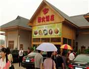 ��̫�(y��ng)�F(xi��n)�����e�r(n��ng)�f