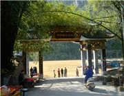 �˷�콭���^(q��)���A��