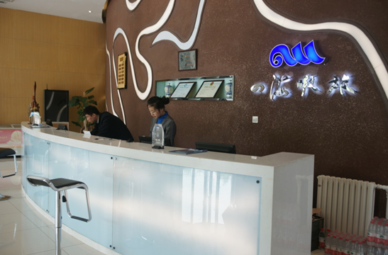 �ӱ��ĺ�Ͼ���̄�(w��)�Ƶ�