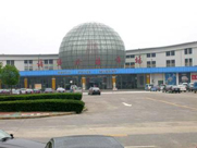 �T�������Ј�(ch��ng)