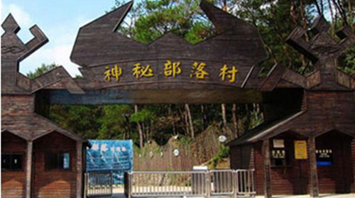 �R����ˮ���L(f��ng)���^(q��)